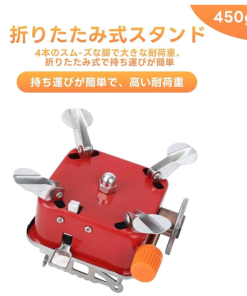 折りたたみ式カセットコンロ 軽量450g 高火力2.8kW 簡単操作 シングルバーナー キャンプ用品