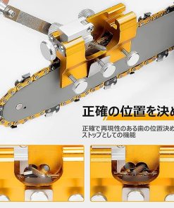 Timberline 手動式チェーンソーシャープナー 高精度 目立て機 簡単操作 アルミ合金製 研磨ツールキット